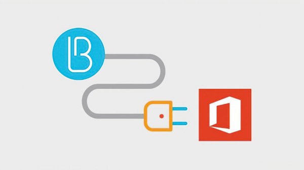 Интеграция с Microsoft Office 365