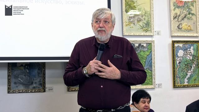 «Василий Кирьянов»: презентация иллюстрированного альбома смотреть онлайн