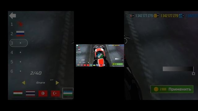 играю в car simulator 2 смотреть онлайн