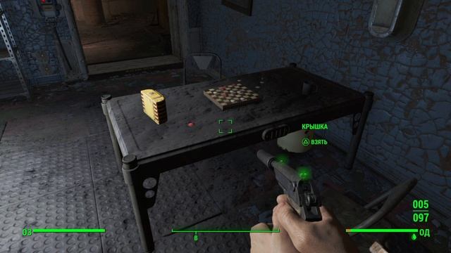 Fallout 4_Кейт кодируем от наркоты смотреть онлайн