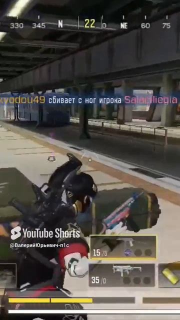cod mobile играем в любимую игрушку смотреть онлайн