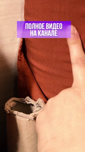 Глобальная акция на ткани смотреть онлайн