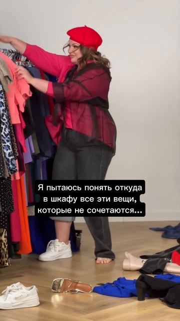 😂 Похоже на припадок смотреть онлайн