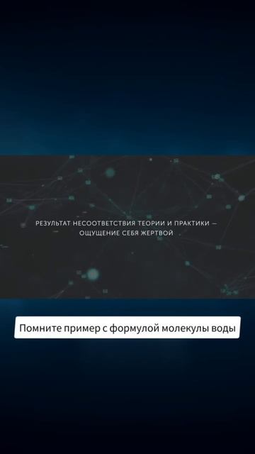 ЧТО ТАКОЕ СЦЕНАРИЙ ЖИЗНИ смотреть онлайн