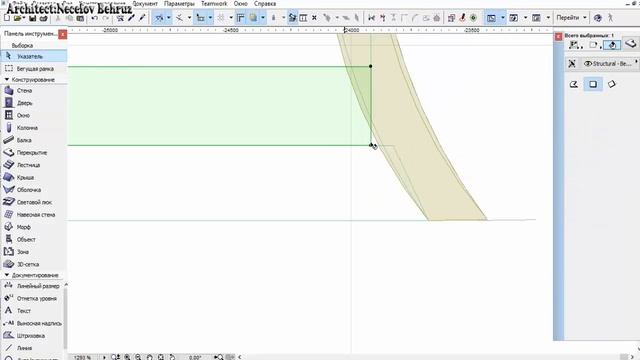 tutorial: Exterior design Archicad/render in Lumion (start/finish) смотреть онлайн