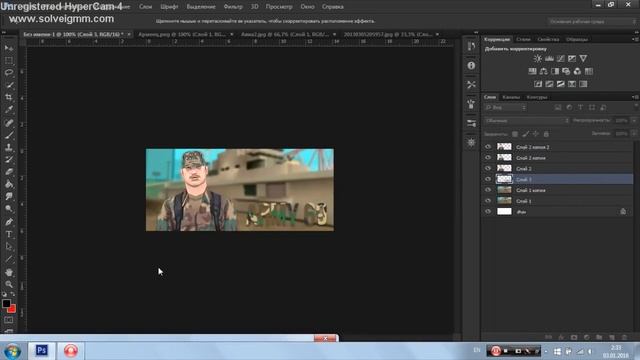SpeedArt #6(Создание подписи для форума) смотреть онлайн