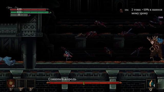 СОВИНЫЙ КОРОЛЬ【Deaths Gambit Afterlife 】#5 смотреть онлайн