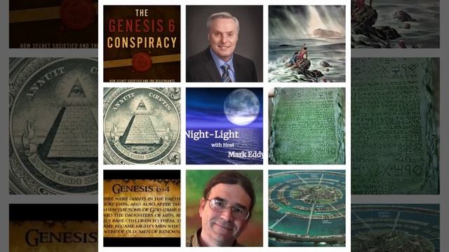 CORRUPTION of ATLANTIS with Gary Wayne - host Mark Eddy смотреть онлайн