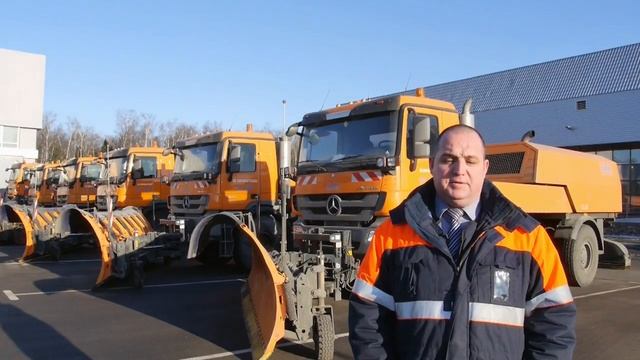 Международный аэропорт Шереметьево под контролем Omnicomm Online смотреть онлайн