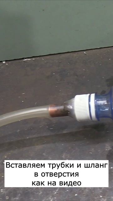 Быстрый _сливатель_ топлива. смотреть онлайн