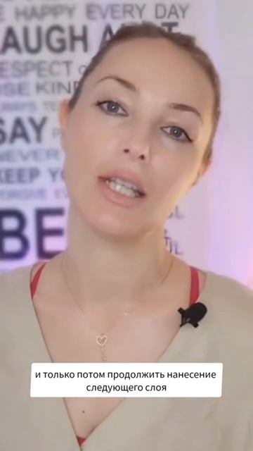 КАК РАБОТАЕТ ЭНЕРГИЯ В ТЕЛЕ ЧЕЛОВЕКА? | ЧЕННЕЛИНГ СВЕРХСОЗНАНИЕ смотреть онлайн