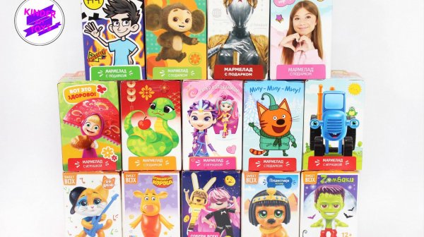Сюрпризы-игрушки в коробочках Свит Бокс. Микс коробочек Sweet Box. 14 разных серий.