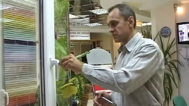 Лучшая система "Детской безопасности" в современных окнах смотреть онлайн