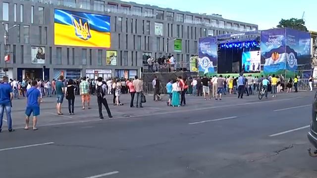 Днепр болеет за 