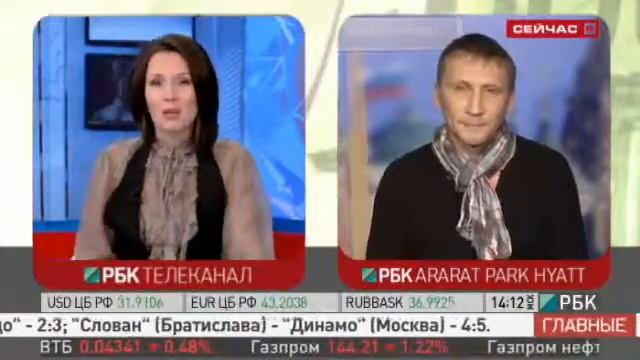 Снег в Москве смотреть онлайн