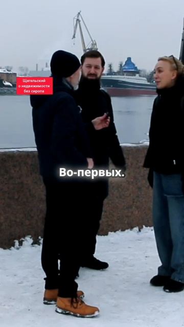 Шок! Элитный жилой дом на промзоне - нонсенс или норма для новостроек? #недвижимость #цены #обзор смотреть онлайн