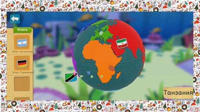 💙 ЧЕНДЛЕР 💙 | ApplayDu 2 Playthrough Kinder