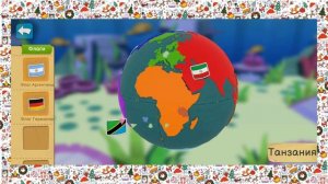 💙 ЧЕНДЛЕР 💙 | ApplayDu 2 Playthrough Kinder