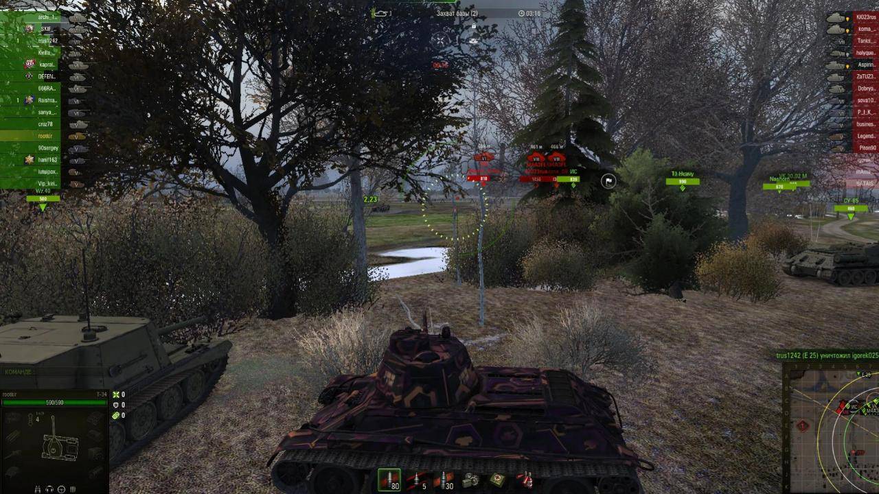 сижу в кустах, и не как не выйду(угар) смотреть онлайн