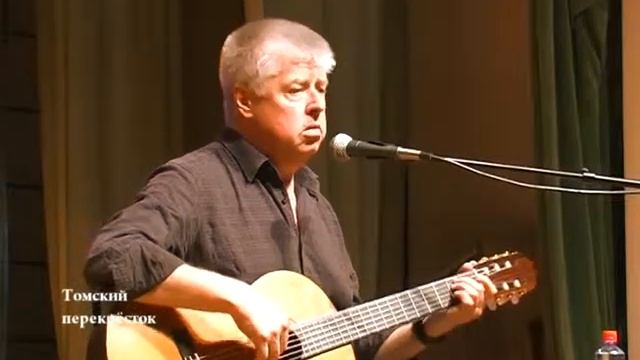 Леонид Сергеев "Картина" смотреть онлайн