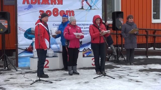 Закрытие лыжного сезона Абан 21 03 2021 смотреть онлайн