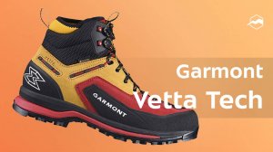 Ботинки Garmont Vetta Tech Gtx