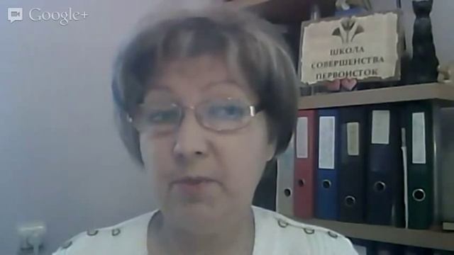 Энергии и методы Новой цивилизации.Занятие 1 смотреть онлайн