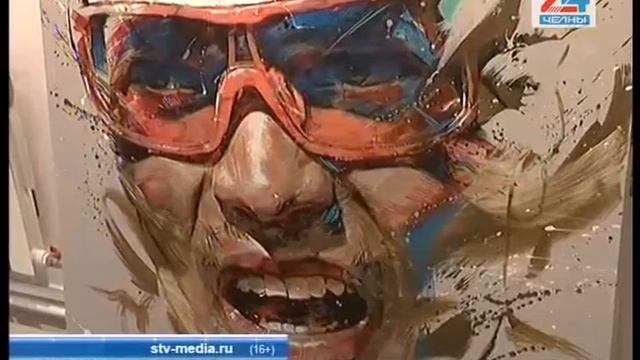 Портреты легенд спорта из брызг смотреть онлайн