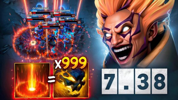 lens - ЗАСПАВНИЛ МИЛЛИАРД ФОРЖЕЙ В РЕАЛЬНОЙ ИГРЕ   враги были в шоке…