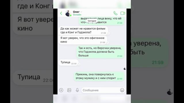 хаш в кинотеатре (