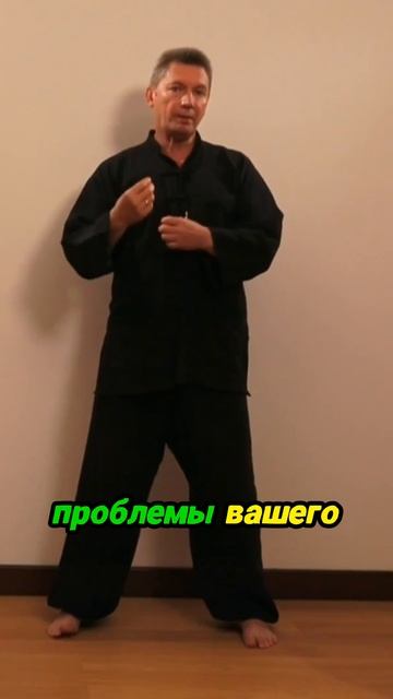 Как движение нити жизни восстановит ваше здоровье смотреть онлайн