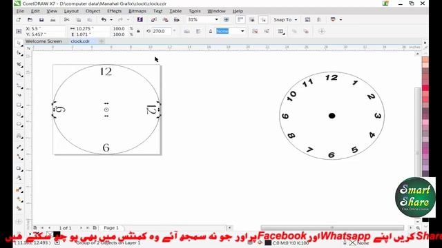How to Design Wall Clock in CorelDraw Easy Method смотреть онлайн