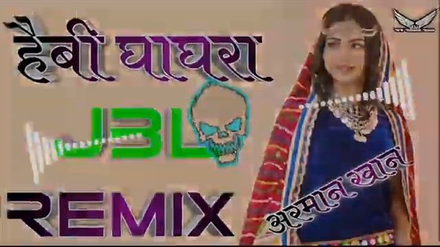 habby ghagra JBL remix mix kiya h arman khan ne смотреть онлайн