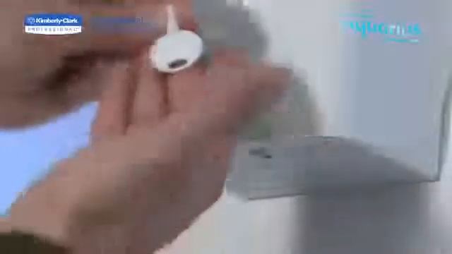 Диспенсер для освежителя воздуха Kimberly Clark Aquarius 6994