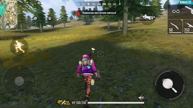 Салам играю фри фаер желаю приятного просмотра