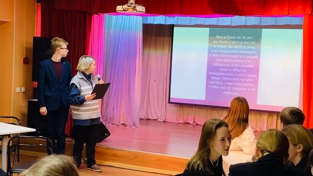 Дом молодежи_Лицей 554 смотреть онлайн