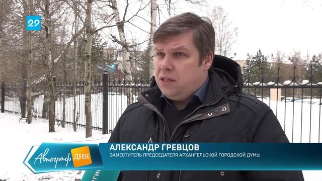 10.02.2022 Неудовлетворительная уборка города зимой смотреть онлайн