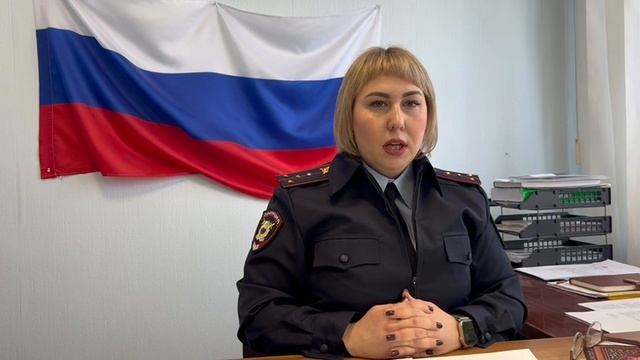 МОШЕННИЧЕСТВО. КАК НЕ СТАТЬ ЖЕРТВОЙ МОШЕННИКОВ смотреть онлайн