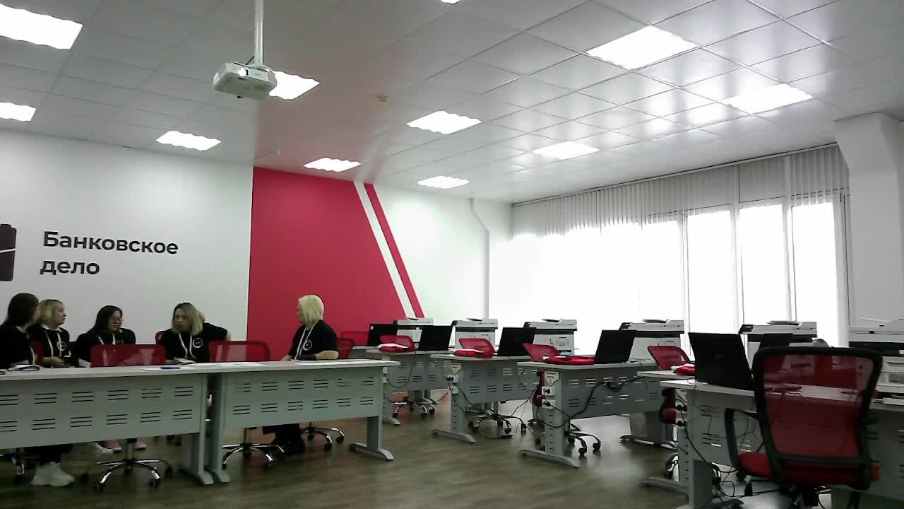 Профессионалы Кузбасса банковское дело Д1