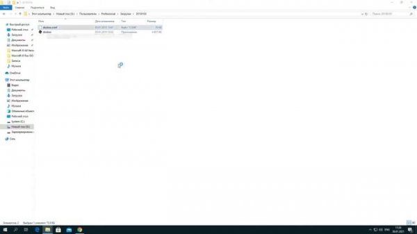 DOSBox c возможностью сохранения