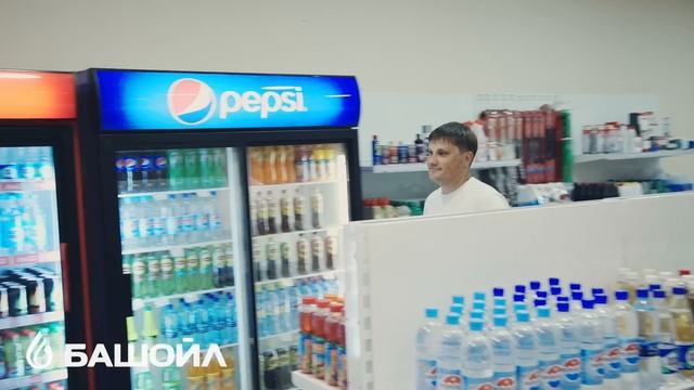 Акция Башойл (0+) смотреть онлайн