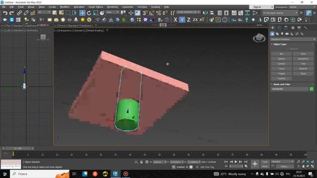 3Ds max align смотреть онлайн