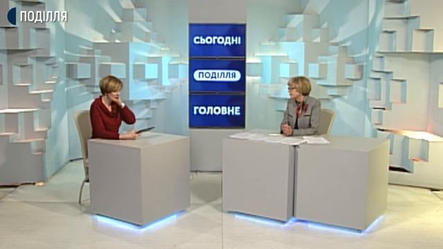 Що приватизують на Хмельниччині Які об'єкти в області готують для приватизації і задля чого смотреть онлайн