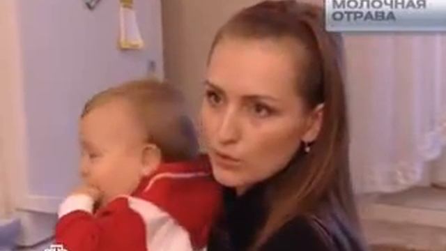 Молоко для геноцида Русских