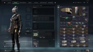 Delta Force 2024