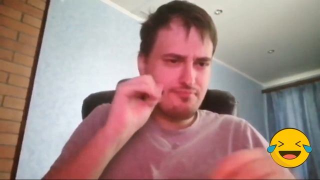 глухих | гиф для ржу 1 часть смотреть онлайн