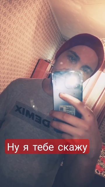 новый день новое видео смотреть онлайн