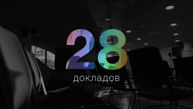 Ждем вас на Юбилейный Навиторинг 2021! смотреть онлайн