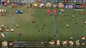 Где взять ресурсы для лечения войск и как создать фермы  | Doomsday  Last Survivors