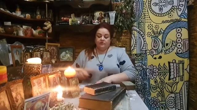 Рыбы.  Расклад таро на неделю с 02 ноября по 08 ноября